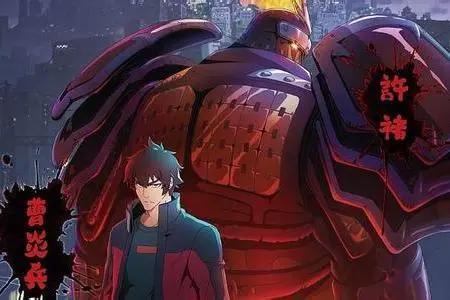 曾经辉煌的有妖气，如今靠《镇魂街》撑着，《十万个冷笑话》呢？