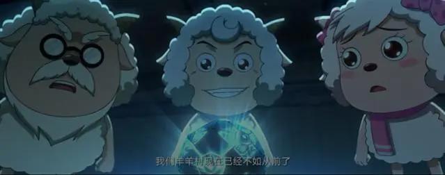 十万个冷笑话2：盘点那些客串的角色