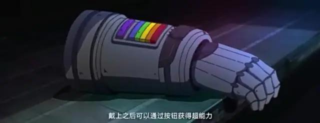 十万个冷笑话2：盘点那些客串的角色