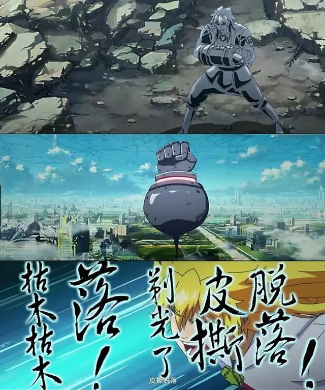 十万个冷笑话2：盘点那些客串的角色