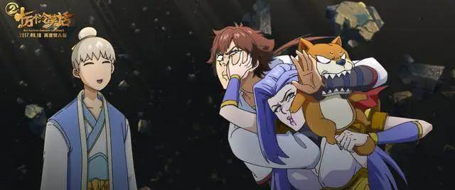 《十万个冷笑话2》：脑洞都开到宇宙去了