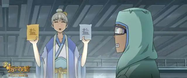 《十万个冷笑话2》：脑洞都开到宇宙去了