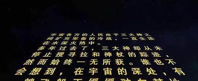 一起来看看《十万个冷笑话2》中那些让人难忘的梗