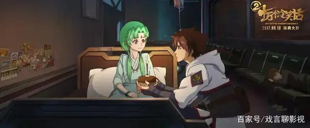 国产喜剧动画十万个冷笑话2，笑点十足再现无数经典，段子百出