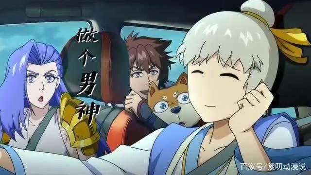 让人看完笑出腹肌的国产动漫《十万个冷笑话》，火爆全网后却凉了？