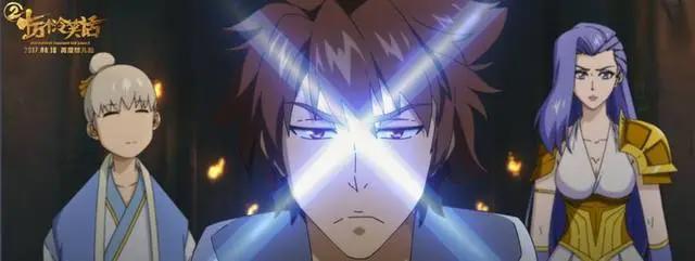 《十万个冷笑话2》——令人点赞的国漫