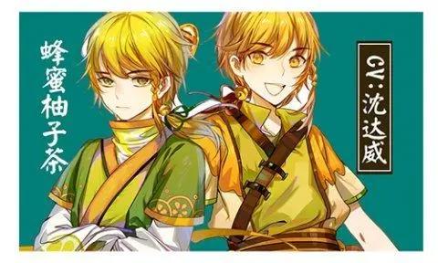 《茗心录》联手音熊联萌打造豪华听觉盛宴