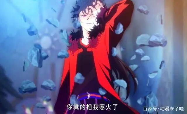 中国最经典的几部动漫，秦时明月排第一你们有意见么？