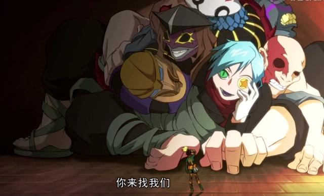 一部以中国神话为题材的动画，很经典，但很早就断更了