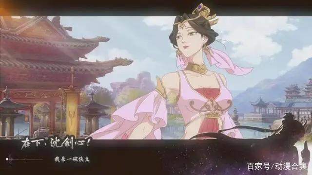 剑网三最终也走进了动画市场，阿萨辛大人的口红色号是什么？