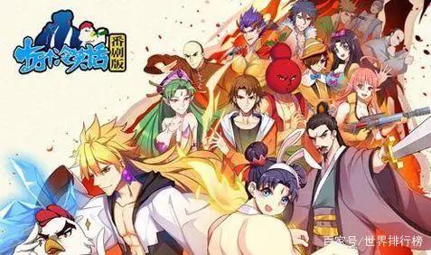 盘点十大国产优秀动漫《大鱼海棠》意外落榜！