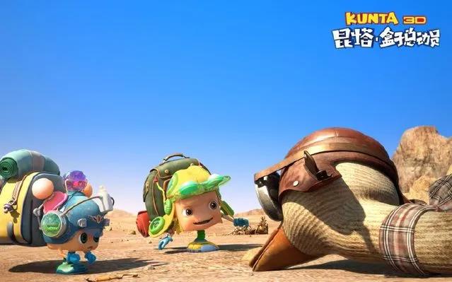 盘点那些不输给日本动漫的国产动画！