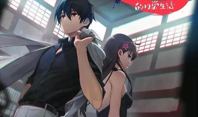 《仙王》国漫奇作，第一季4.7分，第二季6.8分，结果还能出第三季