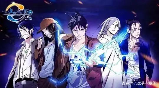 国漫的黄金时代即将到来