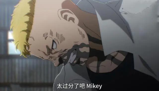 又一部动画被和谐，血液都能变成水泥？阿哔和谐术并非最强