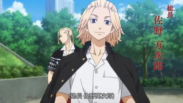 又一部动画被和谐，血液都能变成水泥？阿哔和谐术并非最强