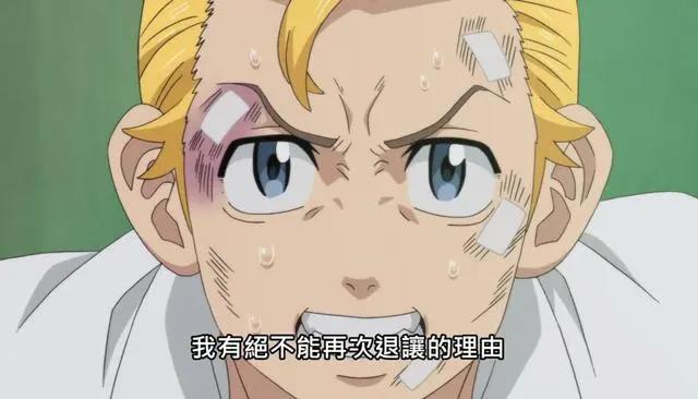 阿哔都不敢买的番剧，却被另一家大佬拿下，俨然有股黑马的味道