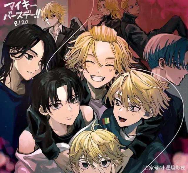 Mikey是哪个动漫里的人物