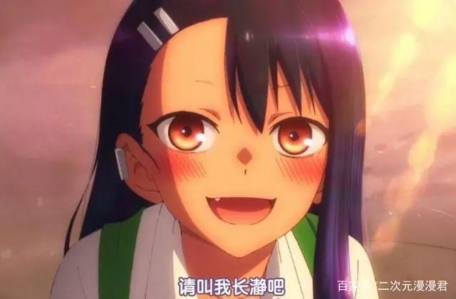 欧美四月新番排行榜，剃须男女主霸榜，第九名大快人心