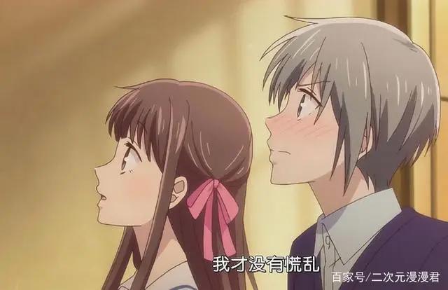 欧美四月新番排行榜，剃须男女主霸榜，第九名大快人心