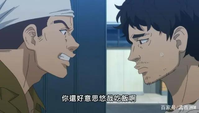 阿坚初见佐野被他的实力征服，两人闹别扭却被对手包围