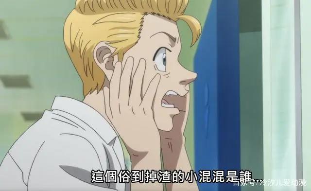 东京复仇者：回到过去只为拯救爱人？这部动漫到底说了些什么