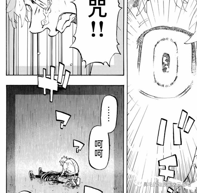 《东京复仇者》最新内容，武道获得看见未来的能力？