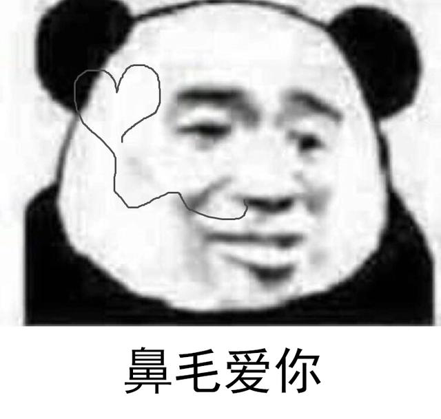 《东京复仇者》最新内容，武道获得看见未来的能力？