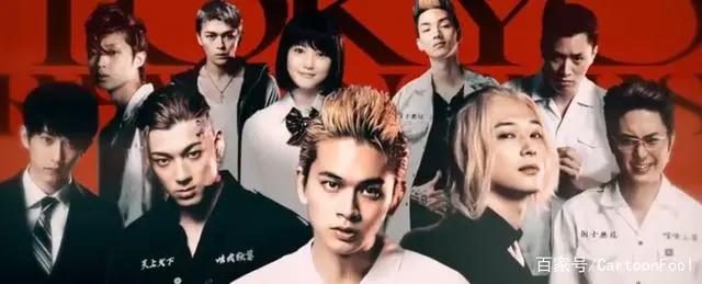 真人版《东京复仇者》公开预告，预计7月上映，你热血沸腾了吗？