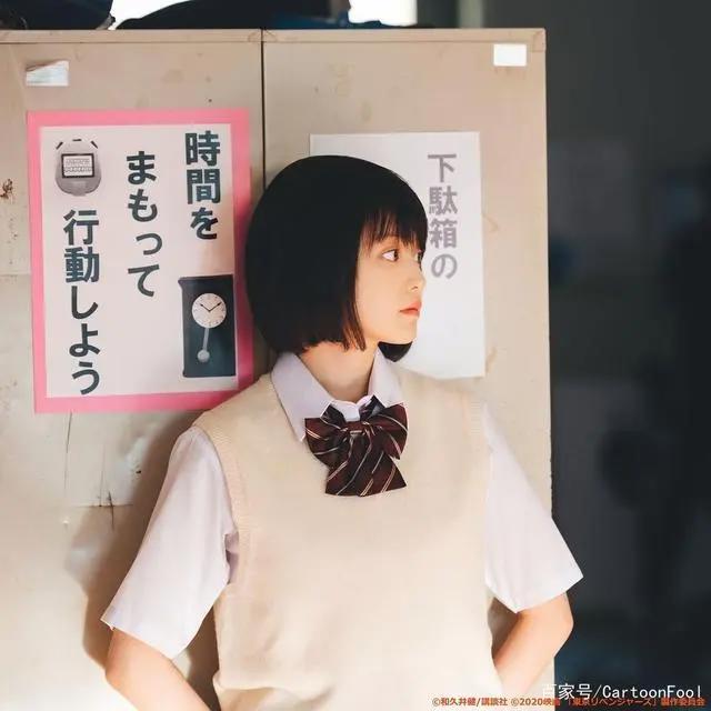 真人版《东京复仇者》公开预告，预计7月上映，你热血沸腾了吗？