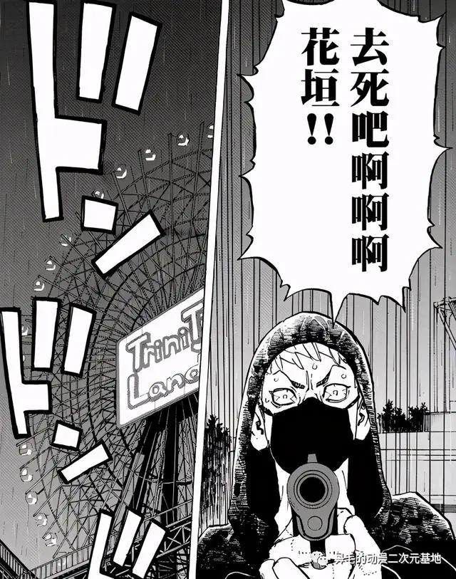 《东京复仇者》最新话，梵，六破羅大战一触即发？218~220速看