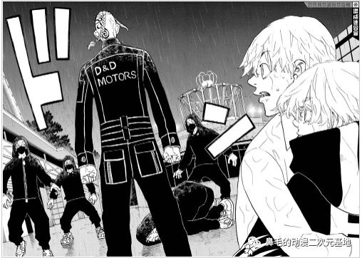 《东京复仇者》最新话，梵，六破羅大战一触即发？218~220速看