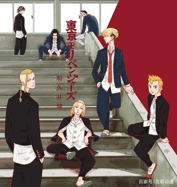 穿越×不良少年，漫画《东京卍复仇者》宣布动画化，2021年播出