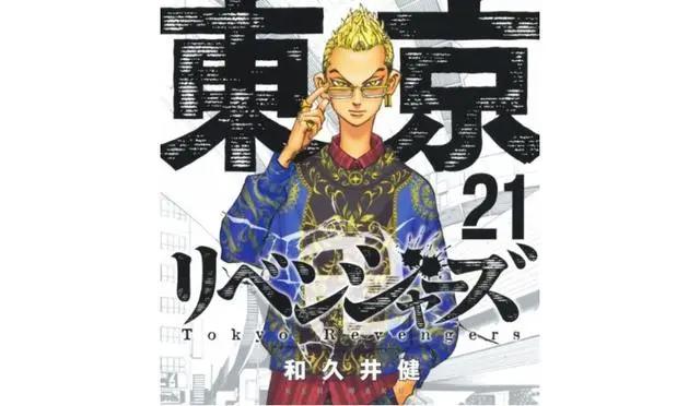 《东京复仇者》动画剧情整理：人物介绍、故事大纲、动漫集数对照