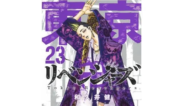 《东京复仇者》动画剧情整理：人物介绍、故事大纲、动漫集数对照