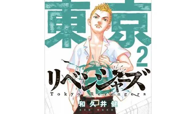 《东京复仇者》动画剧情整理：人物介绍、故事大纲、动漫集数对照