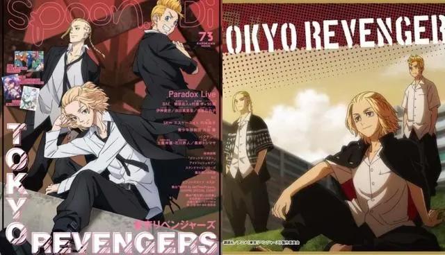 《东京复仇者》动画剧情整理：人物介绍、故事大纲、动漫集数对照