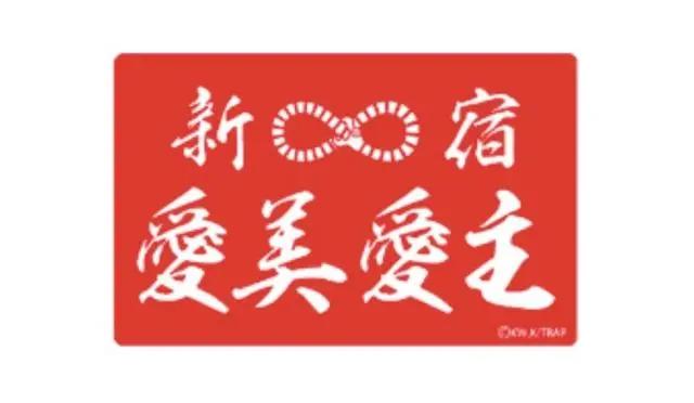 《东京复仇者》动画剧情整理：人物介绍、故事大纲、动漫集数对照