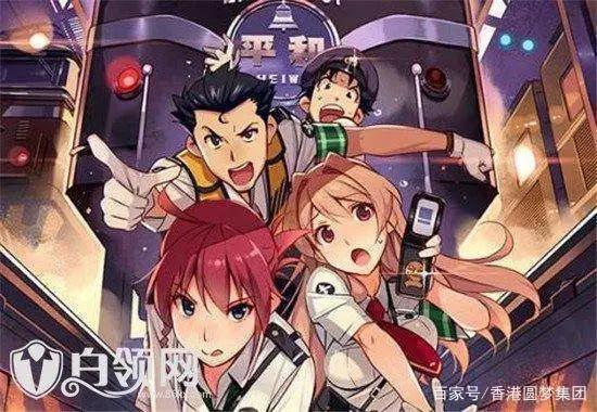 福利邪恶动漫赶紧收藏