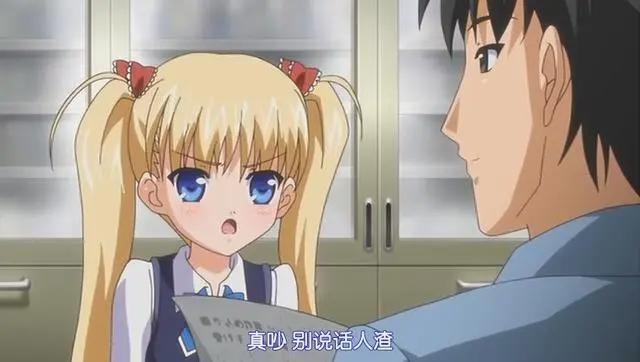 这些动漫妹子都不认识，还好意思自称老司机？