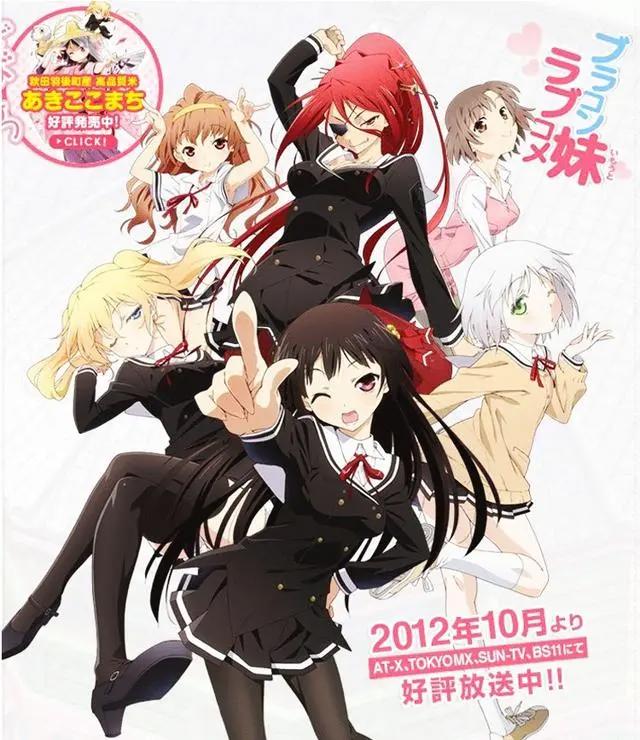 这几部亲情至上的动漫，一定会感动你到痛哭流涕！