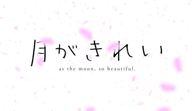 春物的制作公司，游走在作死边缘的Feel.动画公司，你了解嘛？