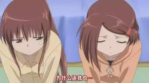 盘点5部妹子倒贴的动漫，第三部让人羡慕，最后一部太过分了！