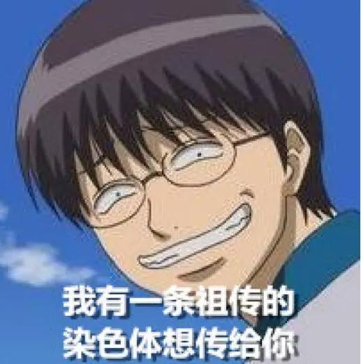 动漫中的6位“姐控”角色，第3位互相喜欢，最后一位是百合！