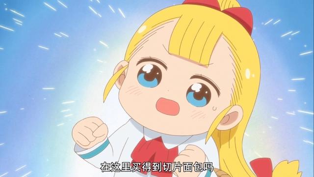 一月有哪些值得一看的萌系动画？这几部我必须安利一下