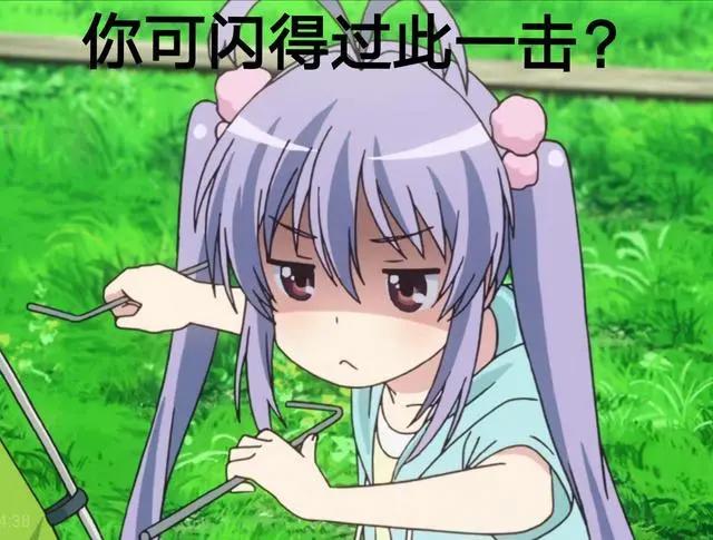 这些动漫出了名的表情，有哪些你用过？有的表情只敢跟好友发