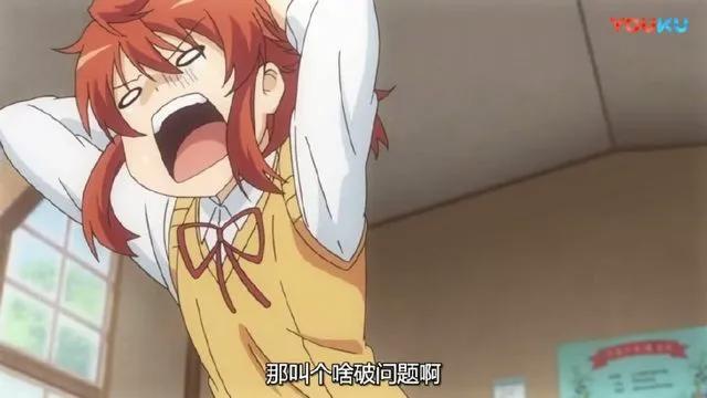 这动漫疯狂吐槽考试题目，说出了多少学生的心声！