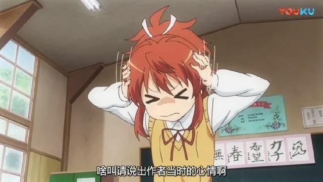 这动漫疯狂吐槽考试题目，说出了多少学生的心声！