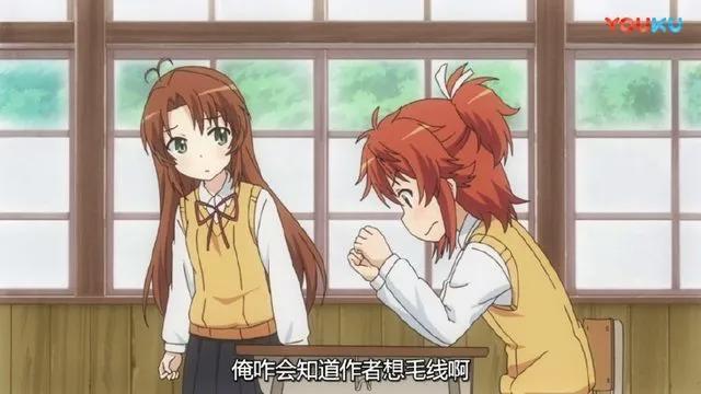 这动漫疯狂吐槽考试题目，说出了多少学生的心声！