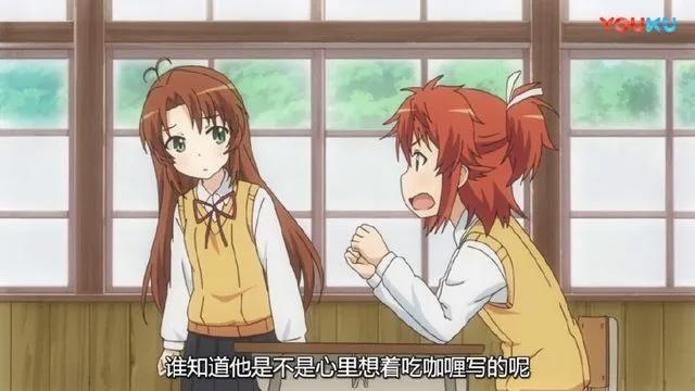 这动漫疯狂吐槽考试题目，说出了多少学生的心声！